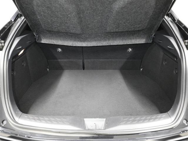 �L�X�g�����N���[���B�����������̂ň��S�I�F�X�Ȏg�������o���܂���I