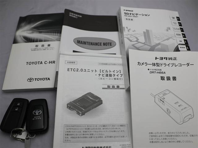 ����E�����e�i���X�m�[�g�E�X�}�[�g�L�[�̂R�_�Z�b�g�ł��B