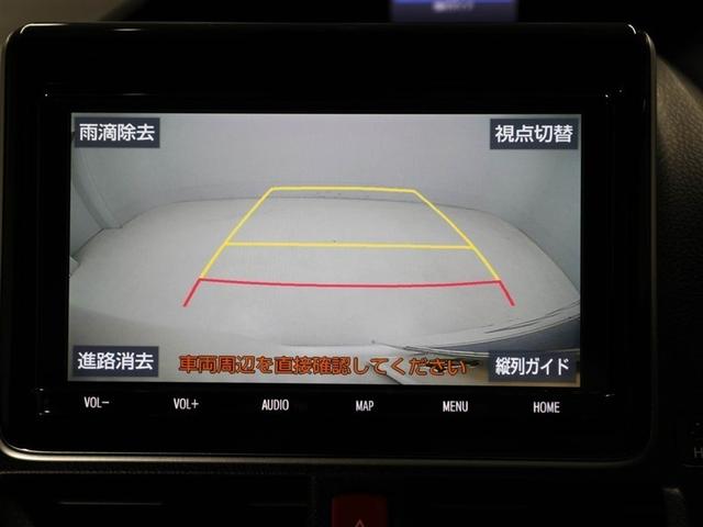 ノア ハイブリッドSi ダブルバイビーIII リアクーラー ワンオーナー車 ETC車載器 LEDランプ Bカメラ ナビTV フルセグテレビ オートクルーズコントロール DVD 横滑り防止装置 イモビライザー キーレス アルミホイール エアバッグ(23枚目)