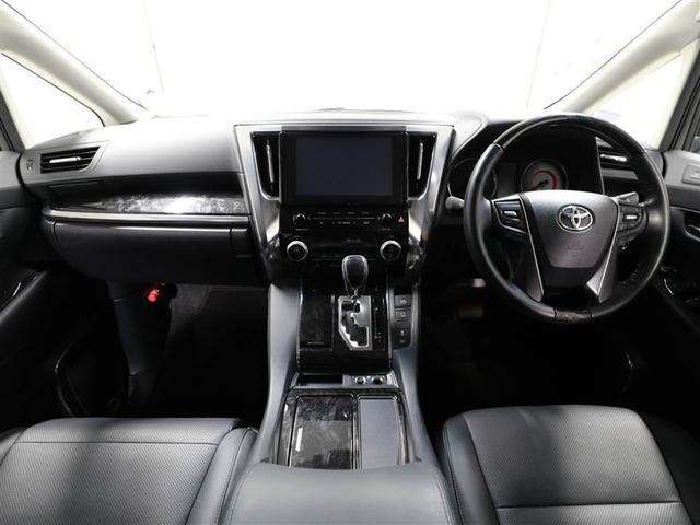 アルファード ２．５Ｓ　Ｃパッケージ　両側ＰＳＤ　電動パワーシート　ワンオーナ－　バックモニタ－　地デジＴＶ　アルミホイール　横滑り防止機能　ＡＣ１００Ｖ電源　クルコン　ＬＥＤヘッドライト　スマキー　リアオートエアコン　セキュリティ　ＴＶ（18枚目）