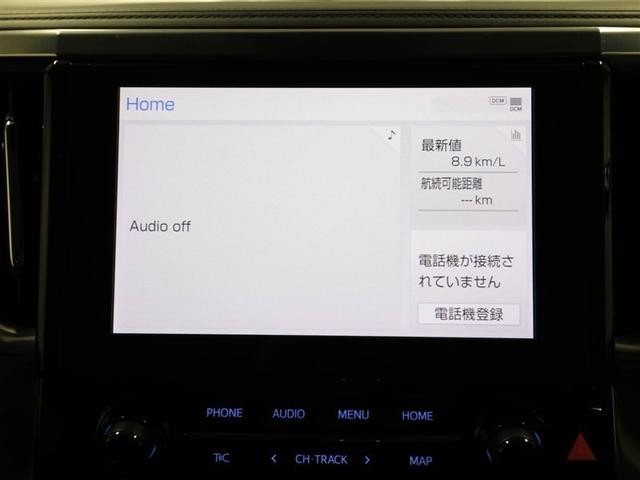 アルファード ２．５Ｓ　Ｃパッケージ　両側ＰＳＤ　電動パワーシート　ワンオーナ－　バックモニタ－　地デジＴＶ　アルミホイール　横滑り防止機能　ＡＣ１００Ｖ電源　クルコン　ＬＥＤヘッドライト　スマキー　リアオートエアコン　セキュリティ　ＴＶ（22枚目）