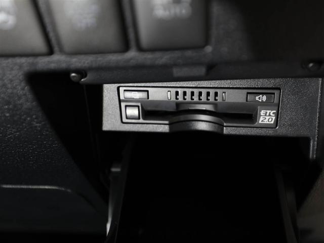 アルファード ２．５Ｓ　Ｃパッケージ　両側ＰＳＤ　電動パワーシート　ワンオーナ－　バックモニタ－　地デジＴＶ　アルミホイール　横滑り防止機能　ＡＣ１００Ｖ電源　クルコン　ＬＥＤヘッドライト　スマキー　リアオートエアコン　セキュリティ　ＴＶ（26枚目）