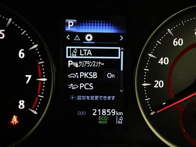 アルファード ２．５Ｓ　Ｃパッケージ　両側ＰＳＤ　電動パワーシート　ワンオーナ－　バックモニタ－　地デジＴＶ　アルミホイール　横滑り防止機能　ＡＣ１００Ｖ電源　クルコン　ＬＥＤヘッドライト　スマキー　リアオートエアコン　セキュリティ　ＴＶ（27枚目）