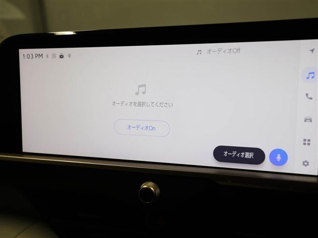 クラウンクロスオーバー Ｇアドバンスド　スマキー　ＬＥＤランプ　ＡＣ１００Ｖ　エアロ　地デジＴＶ　横滑り防止機能　フルオートエアコン　クルーズコントロール　ＡＢＳ　バックモニター　ＥＴＣ　キーレス　Ｐシート　ワンオーナー　ＡＵＸ　エアバッグ（22枚目）