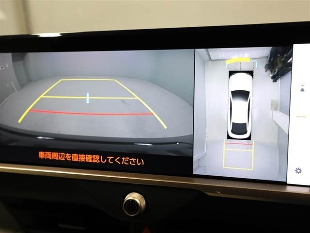 クラウンクロスオーバー Ｇアドバンスド　スマキー　ＬＥＤランプ　ＡＣ１００Ｖ　エアロ　地デジＴＶ　横滑り防止機能　フルオートエアコン　クルーズコントロール　ＡＢＳ　バックモニター　ＥＴＣ　キーレス　Ｐシート　ワンオーナー　ＡＵＸ　エアバッグ（23枚目）