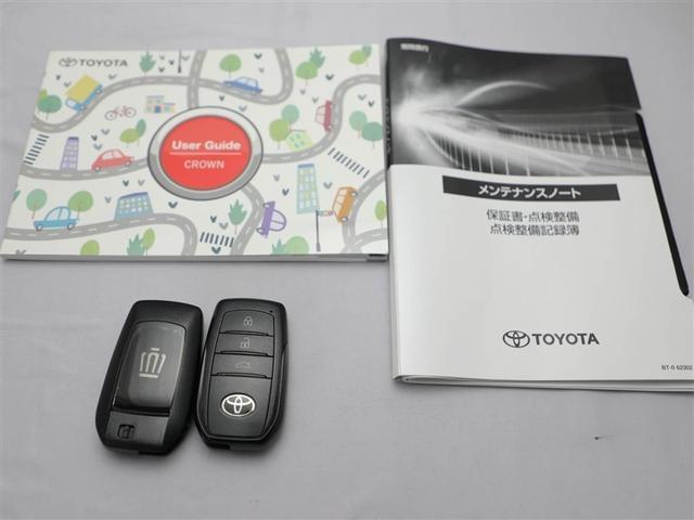 クラウンクロスオーバー Ｇアドバンスド　スマキー　ＬＥＤランプ　ＡＣ１００Ｖ　エアロ　地デジＴＶ　横滑り防止機能　フルオートエアコン　クルーズコントロール　ＡＢＳ　バックモニター　ＥＴＣ　キーレス　Ｐシート　ワンオーナー　ＡＵＸ　エアバッグ（29枚目）