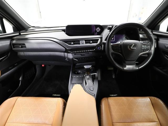 ＵＸ ＵＸ２５０ｈ　バージョンＬ　オートエアコン　サイドエアバッグ　パワーウィンドウ　Ｂカメラ　クルコン　Ｓキー　ＬＥＤヘッドライト　ミュージックプレイヤー接続可　ＡＢＳ　ＤＶＤ再生　レザーシート　エアバッグ　メモリーナビ　ＥＴＣ（18枚目）