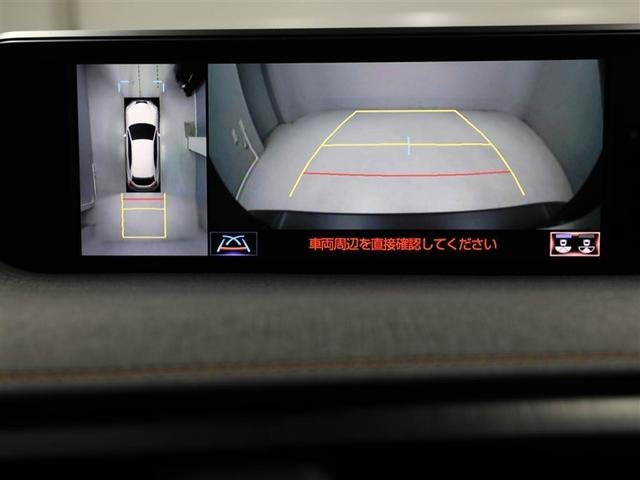 ＵＸ ＵＸ２５０ｈ　バージョンＬ　オートエアコン　サイドエアバッグ　パワーウィンドウ　Ｂカメラ　クルコン　Ｓキー　ＬＥＤヘッドライト　ミュージックプレイヤー接続可　ＡＢＳ　ＤＶＤ再生　レザーシート　エアバッグ　メモリーナビ　ＥＴＣ（23枚目）