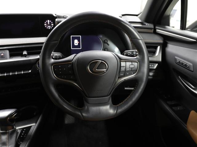 ＵＸ ＵＸ２５０ｈ　バージョンＬ　オートエアコン　サイドエアバッグ　パワーウィンドウ　Ｂカメラ　クルコン　Ｓキー　ＬＥＤヘッドライト　ミュージックプレイヤー接続可　ＡＢＳ　ＤＶＤ再生　レザーシート　エアバッグ　メモリーナビ　ＥＴＣ（24枚目）