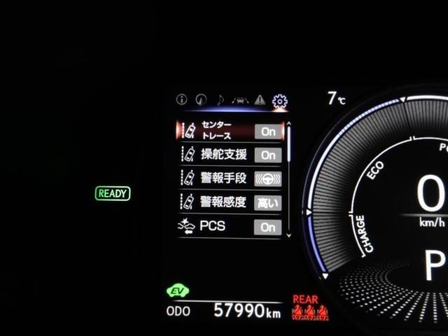 ＵＸ ＵＸ２５０ｈ　バージョンＬ　オートエアコン　サイドエアバッグ　パワーウィンドウ　Ｂカメラ　クルコン　Ｓキー　ＬＥＤヘッドライト　ミュージックプレイヤー接続可　ＡＢＳ　ＤＶＤ再生　レザーシート　エアバッグ　メモリーナビ　ＥＴＣ（27枚目）