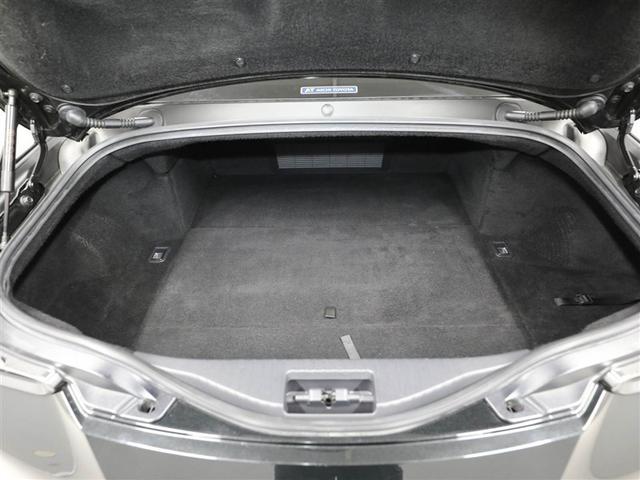 �g�����N���[������������m�ہI