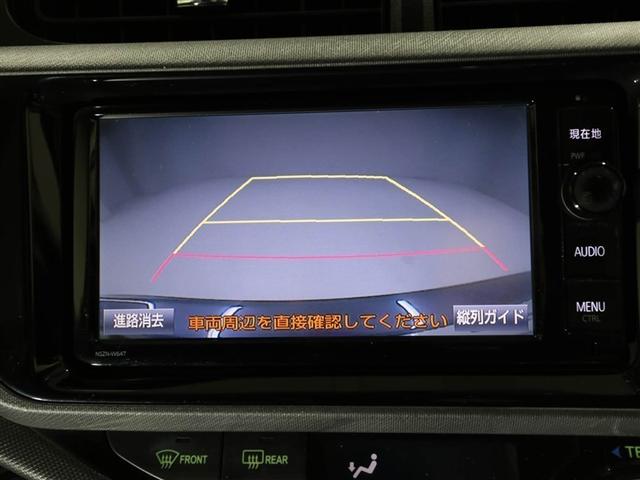アクア Ｓ　セキュリティー　キーレススタート　両席エアバッグ　スマートキーシステム　バックモニタ　ＡＴエアコン　１オ－ナ－　ＶＳＣ　地デジテレビ　ＬＥＤヘットライト　運転席エアバッグ　ＡＵＸ　パワーウインドー（23枚目）