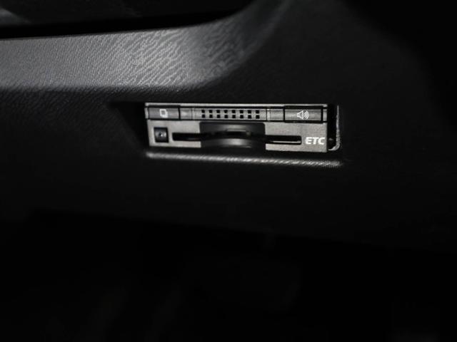 アクア Ｓ　セキュリティー　キーレススタート　両席エアバッグ　スマートキーシステム　バックモニタ　ＡＴエアコン　１オ－ナ－　ＶＳＣ　地デジテレビ　ＬＥＤヘットライト　運転席エアバッグ　ＡＵＸ　パワーウインドー（26枚目）