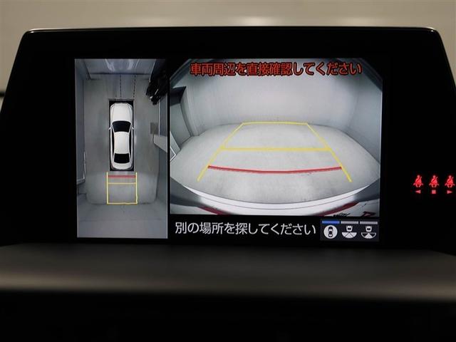 クラウンハイブリッド ＲＳアドバンス　Ｆｏｕｒ　リアカメラ　１００Ｖ電源　オートエアコン　ＬＥＤヘッド　衝突軽減システム　メモリナビ　助手席エアバッグ　横滑防止装置　ＡＢＳ　ナビＴＶ　本革シート　電動シート　サイドエアバッグ　ドライブレコーダー（23枚目）