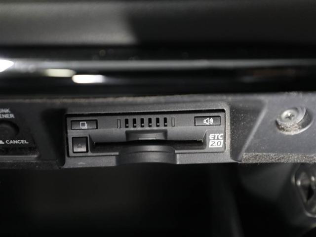 クラウンハイブリッド ＲＳアドバンス　Ｆｏｕｒ　リアカメラ　１００Ｖ電源　オートエアコン　ＬＥＤヘッド　衝突軽減システム　メモリナビ　助手席エアバッグ　横滑防止装置　ＡＢＳ　ナビＴＶ　本革シート　電動シート　サイドエアバッグ　ドライブレコーダー（26枚目）