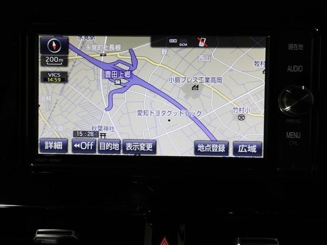 カローラスポーツ ハイブリッドＧ　フルオートエアコン　盗難防止システム　ＬＥＤライト　ＥＴＣ車載器　ドラレコ付き　クルーズコントロール　メモリーナビゲーション　スマートキ　アルミ　サイドエアバッグ　ナビＴＶ　パワステ　キーレス　ＡＢＳ（22枚目）