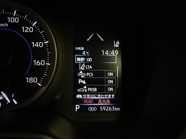 カローラスポーツ ハイブリッドＧ　フルオートエアコン　盗難防止システム　ＬＥＤライト　ＥＴＣ車載器　ドラレコ付き　クルーズコントロール　メモリーナビゲーション　スマートキ　アルミ　サイドエアバッグ　ナビＴＶ　パワステ　キーレス　ＡＢＳ（27枚目）