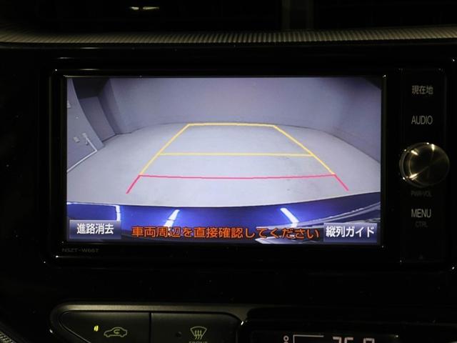 アクア G AUTOエアコン ダブルエアバッグ プッシュスタートスマートキー AUX入力 ESP パワーウィンドゥ ナビTV キーフリーシステム パワステ イモビライザー 地デジ対応 ETC車載器 ABS(23枚目)