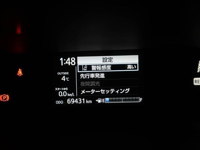 アクア G AUTOエアコン ダブルエアバッグ プッシュスタートスマートキー AUX入力 ESP パワーウィンドゥ ナビTV キーフリーシステム パワステ イモビライザー 地デジ対応 ETC車載器 ABS(27枚目)