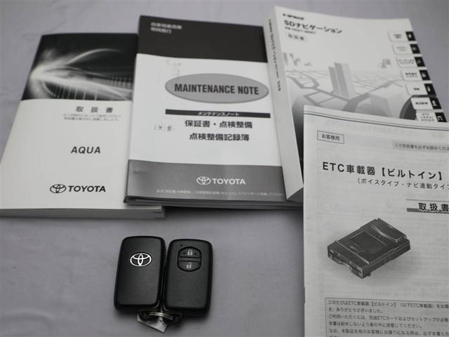 アクア G AUTOエアコン ダブルエアバッグ プッシュスタートスマートキー AUX入力 ESP パワーウィンドゥ ナビTV キーフリーシステム パワステ イモビライザー 地デジ対応 ETC車載器 ABS(29枚目)