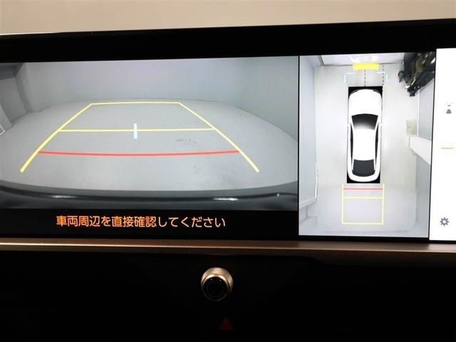 �p�m���~�b�N�r���[���j�^�[�𑕔��B���ԏ������_�ŃN���}��^�ォ�猩��悤�Ɏ��͂��m�F�ł��܂��B�@�\�̏ڍׂ͔̔��X�X�^�b�t�܂ł������˂��������B