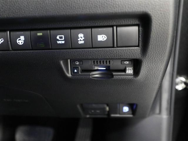 ハリアーハイブリッド Ｚ　レザーパッケージ　イモビライザー　エアロ　ＡＣ１００Ｖ　革Ｓ　横滑り防止機能　ナビ＆ＴＶ　電動シート　ＬＥＤヘッド　メディアプレイヤー接続　クルーズコントロール　エアコン　１オーナー　４ＷＤ　エアバッグ　メモリーナビ（26枚目）