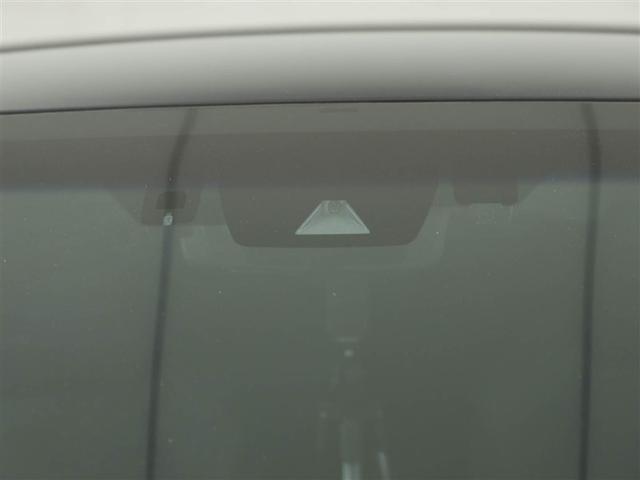 ハリアーハイブリッド Ｚ　レザーパッケージ　イモビライザー　エアロ　ＡＣ１００Ｖ　革Ｓ　横滑り防止機能　ナビ＆ＴＶ　電動シート　ＬＥＤヘッド　メディアプレイヤー接続　クルーズコントロール　エアコン　１オーナー　４ＷＤ　エアバッグ　メモリーナビ（28枚目）