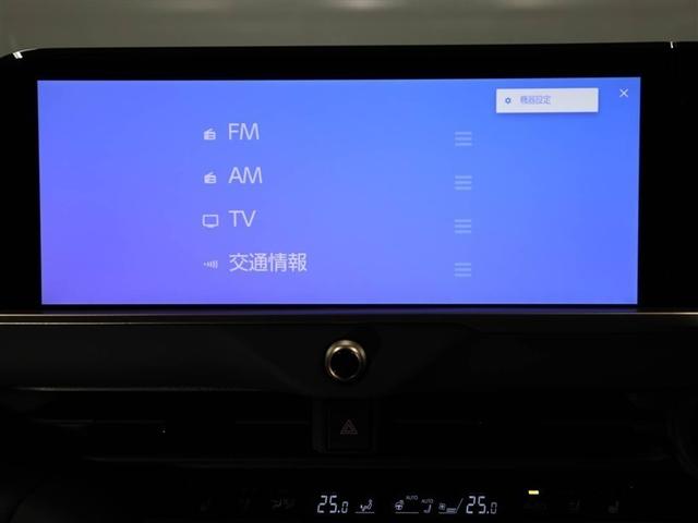 クラウンスポーツ Ｚ　プリクラッシュセーフティシステム　ＰＷシート　地デジフルセグ　ＡＣ１００　テレビ　レザー　ＡＷ　ＬＥＤライト　クルーズコントロール　ドライブレコーダー　１オーナー　メディアプレイヤー接続　キーレス（22枚目）