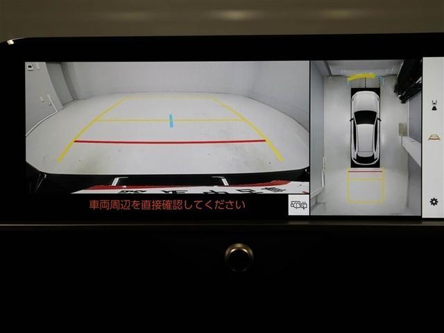 クラウンスポーツ Ｚ　プリクラッシュセーフティシステム　ＰＷシート　地デジフルセグ　ＡＣ１００　テレビ　レザー　ＡＷ　ＬＥＤライト　クルーズコントロール　ドライブレコーダー　１オーナー　メディアプレイヤー接続　キーレス（23枚目）