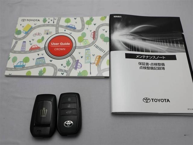 クラウンスポーツ Ｚ　プリクラッシュセーフティシステム　ＰＷシート　地デジフルセグ　ＡＣ１００　テレビ　レザー　ＡＷ　ＬＥＤライト　クルーズコントロール　ドライブレコーダー　１オーナー　メディアプレイヤー接続　キーレス（29枚目）