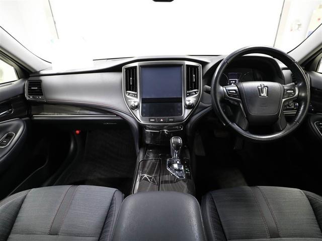 クラウンハイブリッド アスリートＳ　サイドエアバック　メディアプレイヤー接続　メモリーナビゲーション　電動パワーシート　ＡＷ　地デジ　パワーウィンドウ　助手席エアバッグ　ＴＶナビ　オートエアコン　キーフリー　ＶＳＣ　エアバッグ　ＡＢＳ（18枚目）