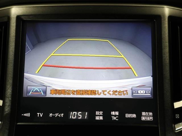 クラウンハイブリッド アスリートＳ　サイドエアバック　メディアプレイヤー接続　メモリーナビゲーション　電動パワーシート　ＡＷ　地デジ　パワーウィンドウ　助手席エアバッグ　ＴＶナビ　オートエアコン　キーフリー　ＶＳＣ　エアバッグ　ＡＢＳ（23枚目）