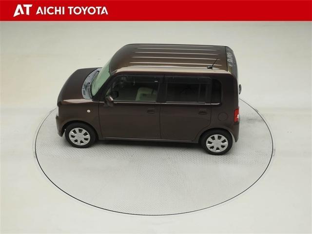 ピクシススペース Ｌ　ＷエアＢ　ＡＵＸ　キーレス　パワステ　運転席エアバック　ベンチシート　パワーウィンドウ　ＡＣ　ＡＢＳ　ワンオーナー　メモリーナビ　ＤＶＤ再生　アイストップ　ナビ・ＴＶ　フルセグテレビ　Ｂモニター（11枚目）