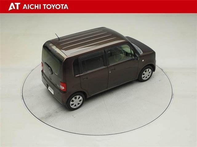 ピクシススペース Ｌ　ＷエアＢ　ＡＵＸ　キーレス　パワステ　運転席エアバック　ベンチシート　パワーウィンドウ　ＡＣ　ＡＢＳ　ワンオーナー　メモリーナビ　ＤＶＤ再生　アイストップ　ナビ・ＴＶ　フルセグテレビ　Ｂモニター（14枚目）