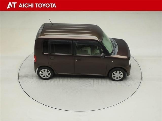 ピクシススペース Ｌ　ＷエアＢ　ＡＵＸ　キーレス　パワステ　運転席エアバック　ベンチシート　パワーウィンドウ　ＡＣ　ＡＢＳ　ワンオーナー　メモリーナビ　ＤＶＤ再生　アイストップ　ナビ・ＴＶ　フルセグテレビ　Ｂモニター（15枚目）