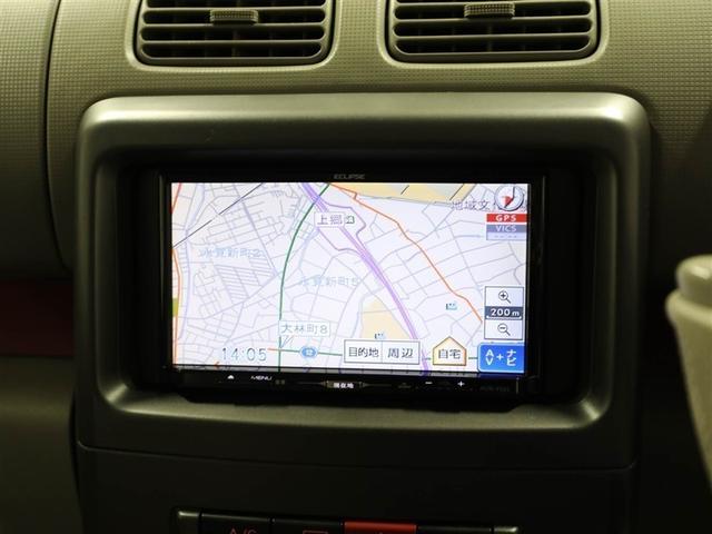 ピクシススペース Ｌ　ＷエアＢ　ＡＵＸ　キーレス　パワステ　運転席エアバック　ベンチシート　パワーウィンドウ　ＡＣ　ＡＢＳ　ワンオーナー　メモリーナビ　ＤＶＤ再生　アイストップ　ナビ・ＴＶ　フルセグテレビ　Ｂモニター（22枚目）