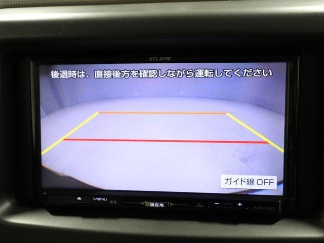 ピクシススペース Ｌ　ＷエアＢ　ＡＵＸ　キーレス　パワステ　運転席エアバック　ベンチシート　パワーウィンドウ　ＡＣ　ＡＢＳ　ワンオーナー　メモリーナビ　ＤＶＤ再生　アイストップ　ナビ・ＴＶ　フルセグテレビ　Ｂモニター（23枚目）