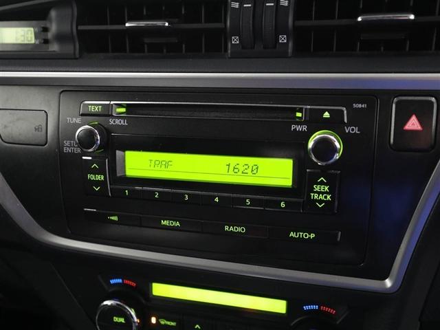 オーリス 150X Sパッケージ キーレス Wエアバック 横滑り防止 1オーナー パワーウィンド イモビ パワーステアリング ABS アルミ エアバッグ オートエアコン インテリジェントキー(22枚目)