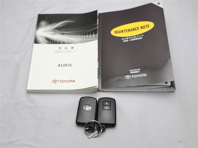 オーリス 150X Sパッケージ キーレス Wエアバック 横滑り防止 1オーナー パワーウィンド イモビ パワーステアリング ABS アルミ エアバッグ オートエアコン インテリジェントキー(25枚目)