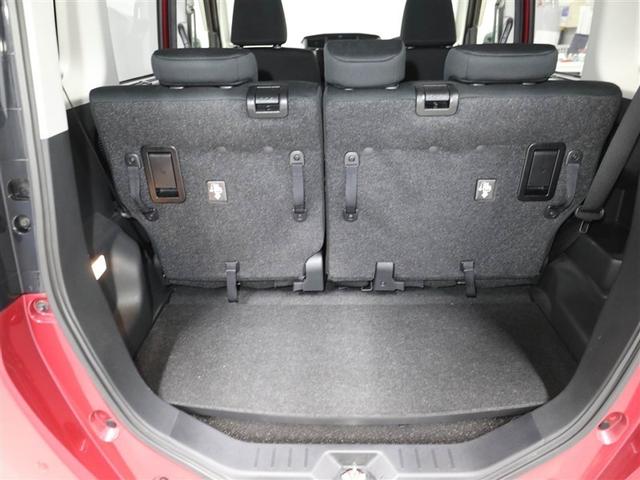 ���Q�[�W�X�y�[�X����������m�ہI