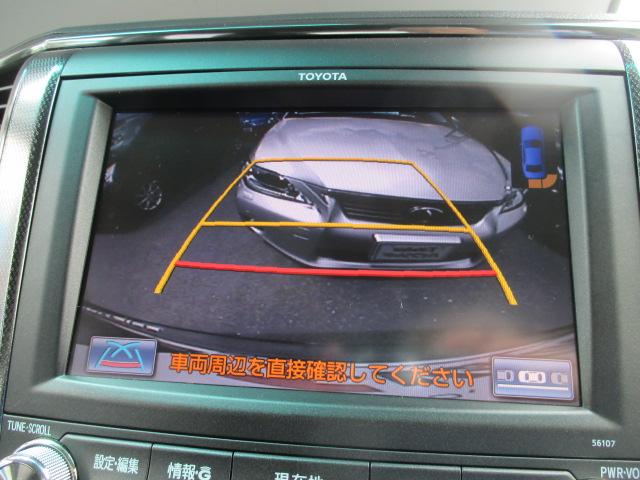 2.4Z G’s HDDナビ バックモニター ETC(9枚目)