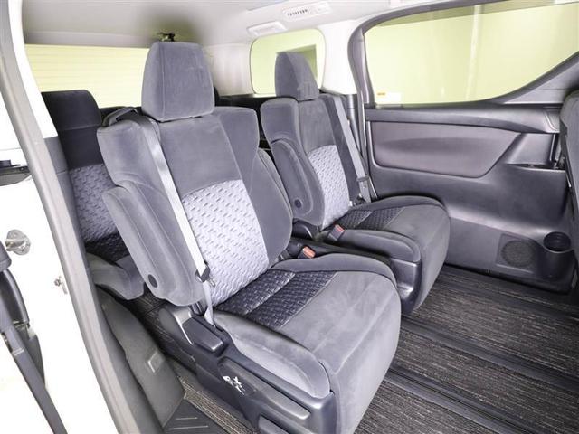 2.5Z Aエディション トヨタ認定中古車(8枚目)