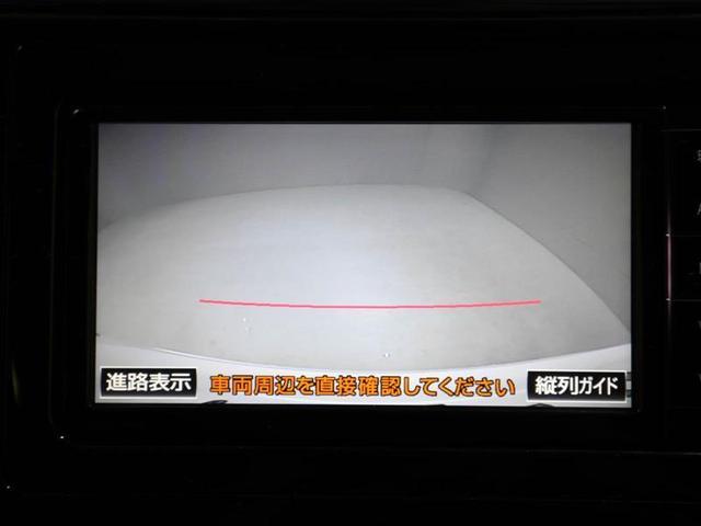 2.5Z Aエディション トヨタ認定中古車(11枚目)