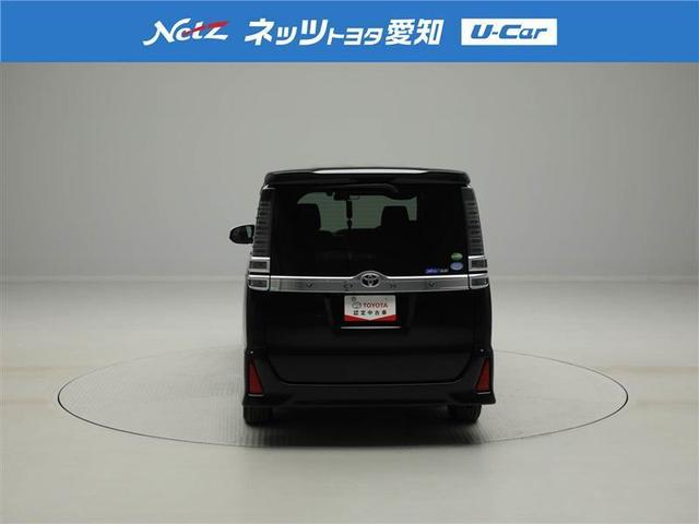 ZS 煌 トヨタ認定中古車(4枚目)