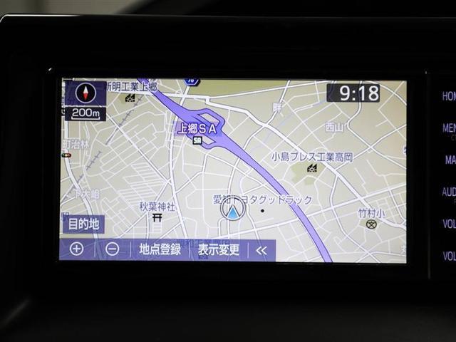ZS 煌 トヨタ認定中古車(10枚目)