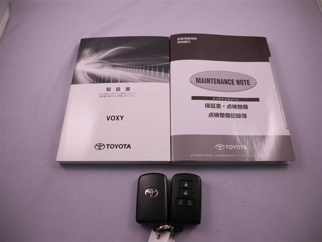 ZS 煌 トヨタ認定中古車(16枚目)