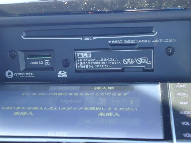 ZS 煌 トヨタ認定中古車(28枚目)