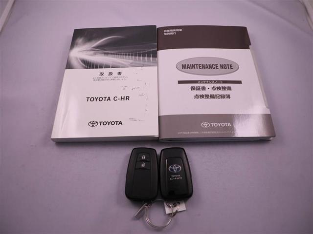 G LEDエディション メモリーナビ ワンセグ スマートキ- トヨタ認定中古車(18枚目)