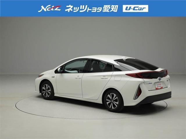 A トヨタ認定中古車(3枚目)