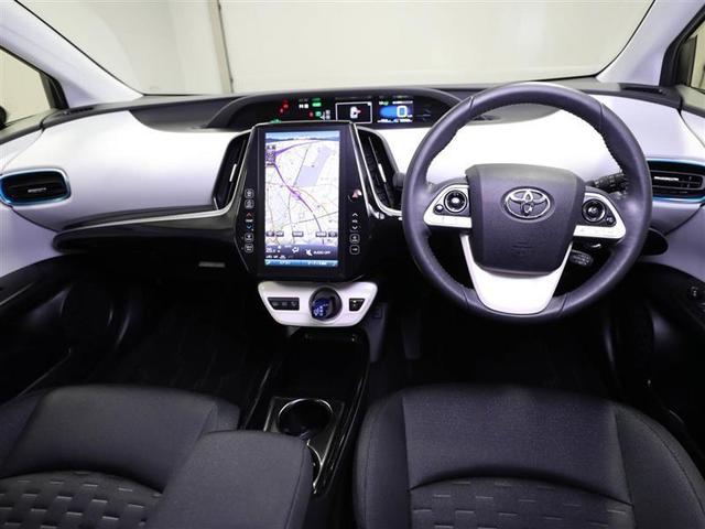A トヨタ認定中古車(6枚目)
